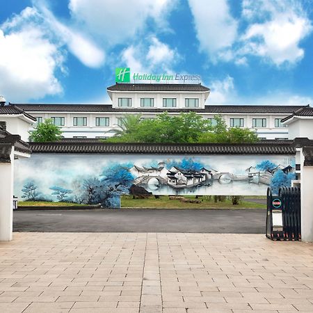 Holiday Inn Express - Suzhou Zhouzhuang Ancient Town, An Ihg Hotel Bagian luar foto