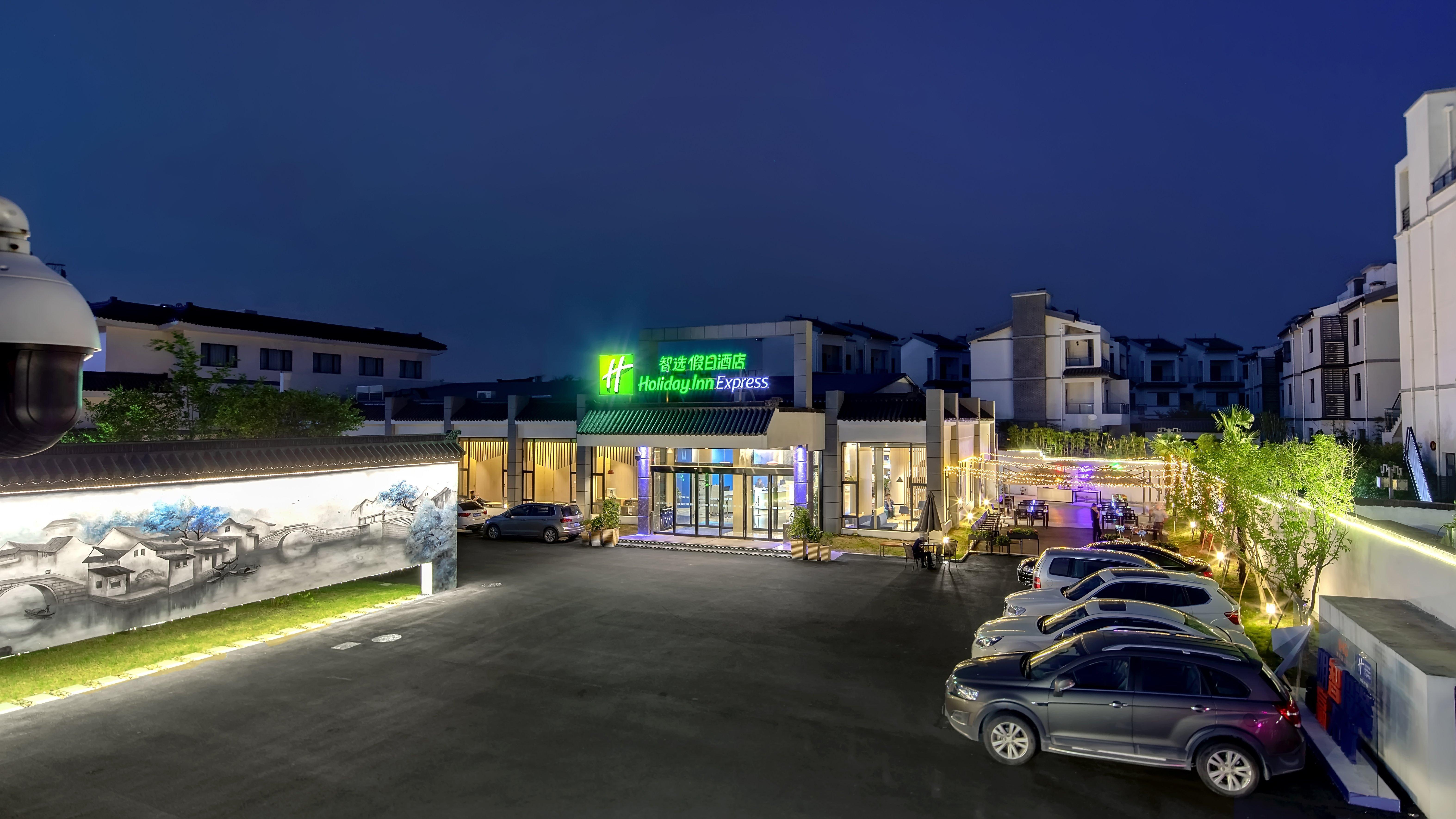 Holiday Inn Express - Suzhou Zhouzhuang Ancient Town, An Ihg Hotel Bagian luar foto