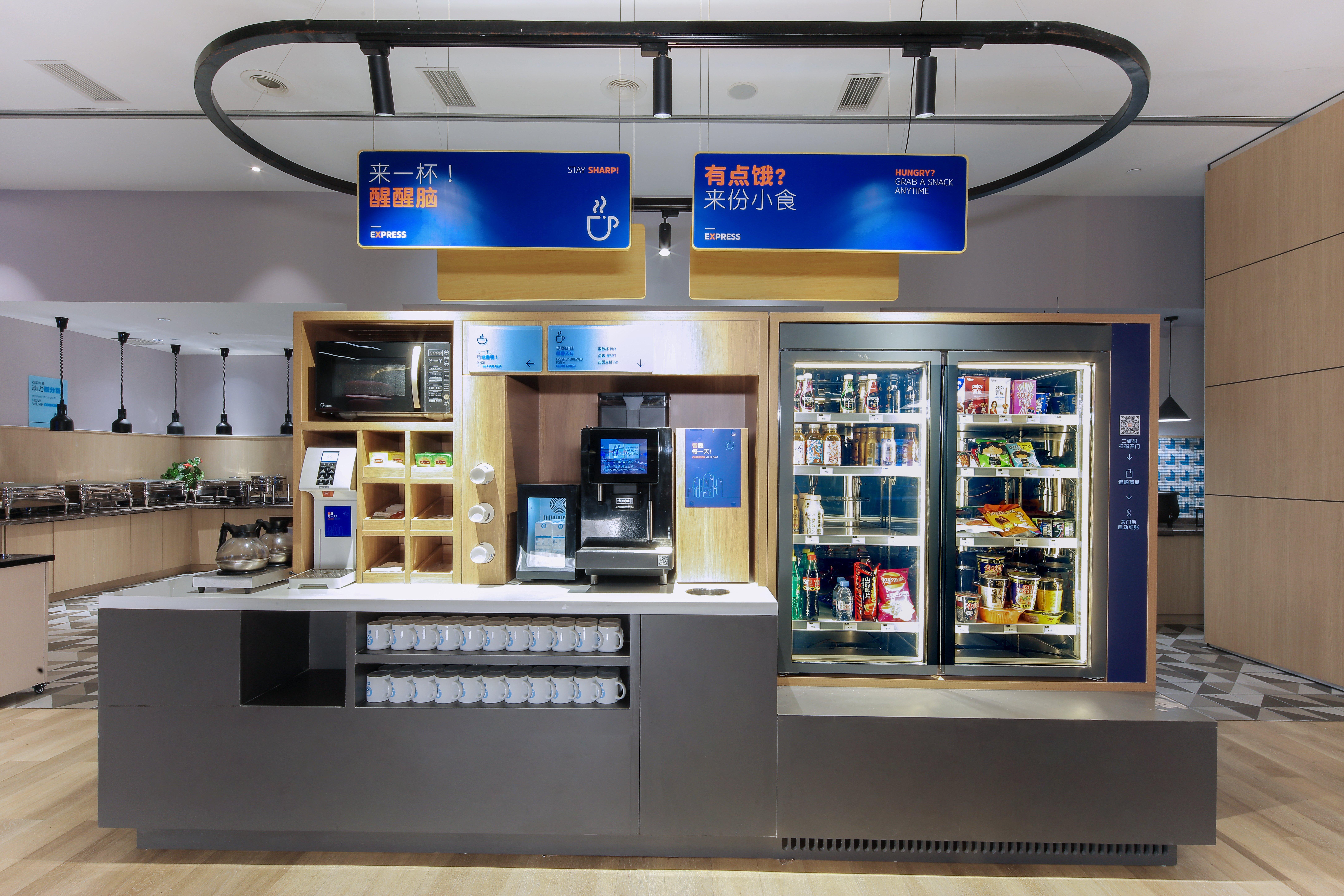 Holiday Inn Express - Suzhou Zhouzhuang Ancient Town, An Ihg Hotel Bagian luar foto